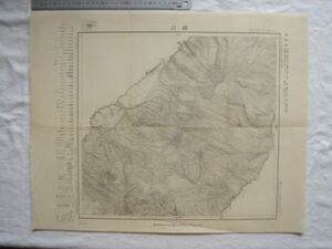 【古地図 大正 北海道】『羅臼』五万分一地形図知床岬16号 大正13年測図 大正14年10月30日発行 大日本帝国陸地測量部【チャシコツ原野 温泉