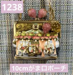 1238.ハンドメイド　10cmがま口　yukiemon バニーランド柄