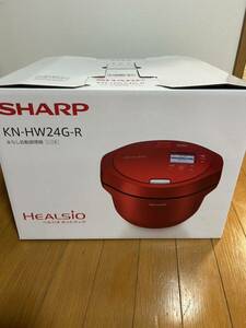 SHARP 調理鍋 ヘルシオ ホットクック KN-HW24G-R 未開封品