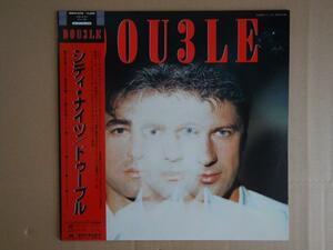 【LP】ドゥーブル Double / シティ・ナイツ Dou3le