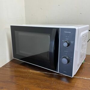 K1007【動作品】 TOSHIBA／東芝 電子レンジ ER-M17Y-W 2023年製