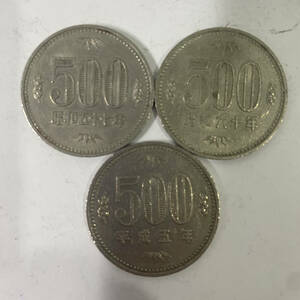 500円白銅貨 昭和57年・昭和60年・平成5年