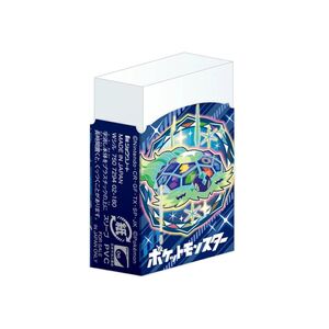 ショウワノートまとまるくん　ポケモン消しゴムピカチュウ750729402 マスカーニャ ラウドボーン ウェーニバル テラパゴス 【メール便OK】