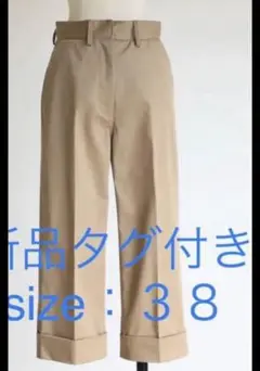 gypsohila★Chino Pants Renewal チノパン