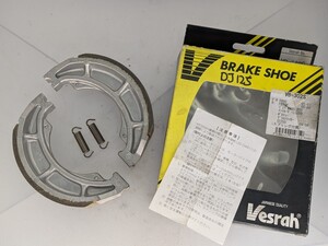 Vesrahベスラ　ブレーキシュー　VB-302S　グラストラッカー／ボルティー／イントルーダー／ジェベル／バーディー