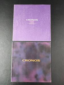 【マツダ/MAZDA・クロノス / CRONOS（1991年10月）2冊】カタログ/パンフレット/旧車カタログ/絶版車/