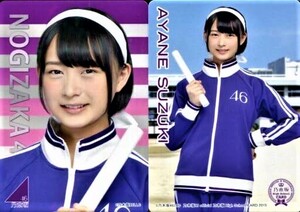 乃木坂46 ★ High　School　CARD　鈴木絢音/レギュラーカード【体育の時間カード】鈴木絢音