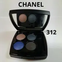 CHANEL LES 4 OMBRES アイシャドウ 312