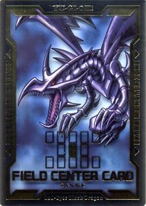 遊戯王カード 特製フィールドセンターカード 真紅眼の黒竜 LEGENDARY GOLD BOX LGB1 レジェンダリー・ゴールド・ボックス