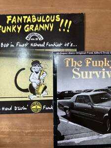 中古LP V.A./soul patrol vol.4&vol.16 2枚セットDEEP FUNK