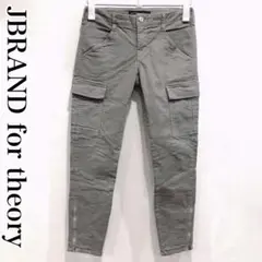 JBRAND for theory ストレッチ カーゴパンツ