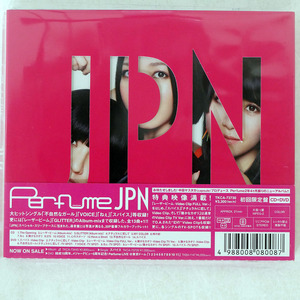 PERFUME/JPN/徳間ジャパン TKCA73730 CD+DVD