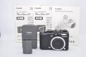 美品　Canon デジタルカメラ PowerShot (パワーショット)G7 PSG7