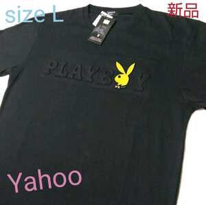 PLAYBOY プレイボーイ 男女兼用 Ｔシャツ Lsize【新品・タグ付き】