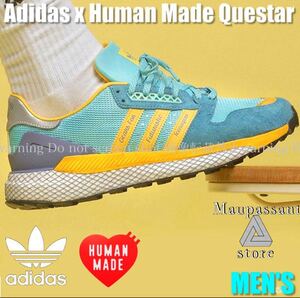 GY3018 27.5cm Adidas x Human Made Questar アディダス クエスター x ヒューマンメイド コラボ　アトモス　新品 未使用 正規品