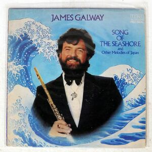 JAMES GALWAY/SONG OF THE SEASHORE AND OTHER MELODIES OF JAPAN/RCA RED SEAL ARL13534 LP