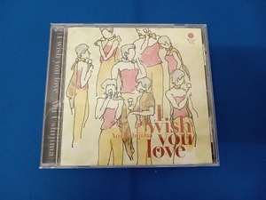 AOI USHIJIMA(山口葵) CD I wish you love