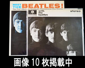 ビートルズ LP BEATLES With The Beatles PARLOPHONE盤 MEET THE BEATLES キャピトル盤 2枚セット レコード