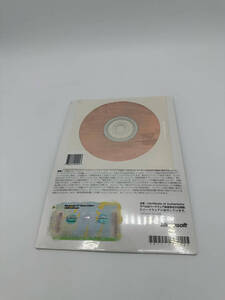 新品未開封品 Microsoft Windows XP Home Edition SP2適用済み　DSP 正規品　送料無料