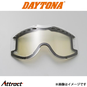 デイトナ バイク用 PRO-GRIP 3265 クリア WレンズLS バイク用品 ゴーグル 90874 DAYTONA