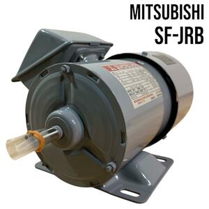 三菱ブレーキ付モータ TB-A形ブレーキ SF-JRB SUPER LINE MT8