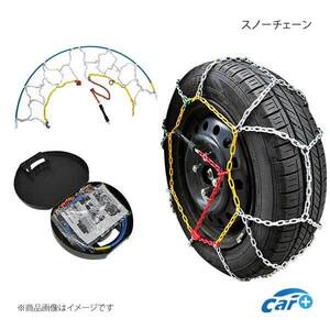 タイヤチェーン スノーチェーン 205/50R16 225/55R14 195/55R16 205/60R15 195/60R16 205/65R14 195/65R15 205/70R13 195/70R14 等