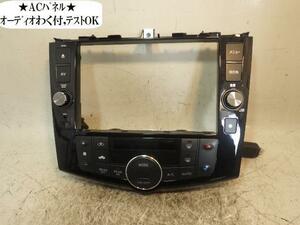 セレナ DAA-HC26 A/Cスイッチパネル 27500-3JY1A 27500-3JY1A