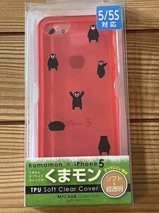 ★★くまモンスマホケース ソフト&超透明 iPhone5/5S 赤★★