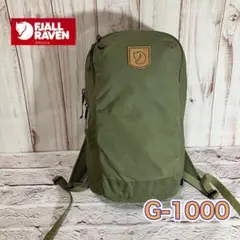 フェールラーベン G-1000 High Coast Trail 20L ザック