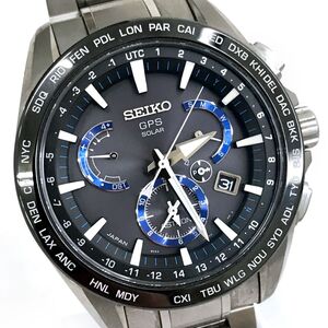 美品 SEIKO セイコー ASTRON アストロン 8Xシリーズ 腕時計 SBXB107 GPS 電波 ソーラー 衛星電波時計 デュアルタイム 箱付き 動作OK