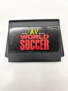 【動作未確認】ファミコンソフト　ＡＶワールドサッカー