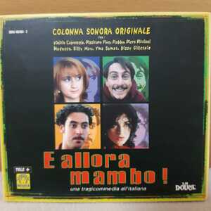  Allora Mambo/インポート/サントラ CD