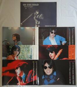 ★浜田省吾★ 超希少 正規品 Blue Train時代 ON THE ROAD 1983年 壁掛けポスターカレンダー 7枚セット