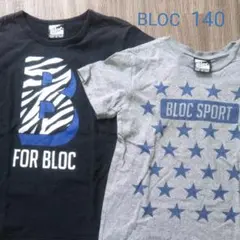 Bloc Tシャツ 2枚セット販売 ブラック グレー 中古 140 綿100%