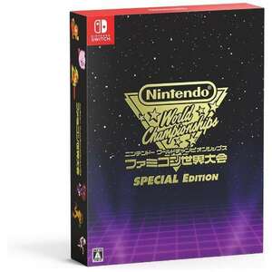 新品未開封 送料無料 Nintendo World Championships ファミコン世界大会 Special Edition