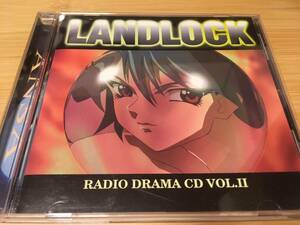 ★CD　紅と蒼の伝説ランドロック VOL.2　Ⅱ 文化放送ラジオドラマ　士郎正宗