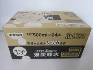 A■未使用品■伊藤園 ラベルレス 強炭酸水 500ml×24本■