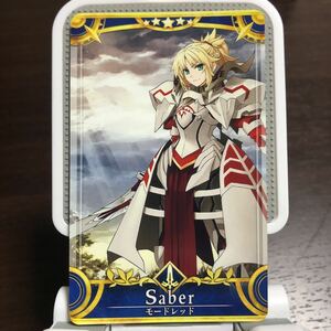 保管のみ　Fate フェイト　FGOアーケード　ノーマル　サーヴァント　セイバー　モードレッド　3