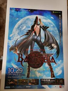 BAYONETTA ベヨネッタ / B2ポスター / PS3/XBOX360 / 0919-29