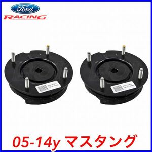 税込 Ford Racing フロント アッパーマウント ストラットマウント 2個セット 05-14y マスタング V6 V8 GT GT500 即決 即納 在庫品