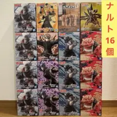 ナルト　NARUTO フィギュア　16個　まとめ売り