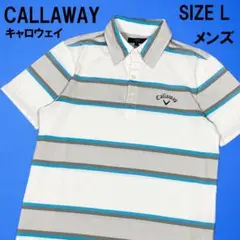 CALLAWAY キャロウェイ 半袖 ポロシャツ ボーダー柄 L ゴルフ