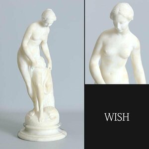 【WISH】大型作品 大理石 高さ47.5cm 6.52kg オブジェ 西洋彫刻 ◆裸婦像　#24056016