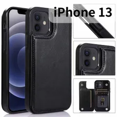 【SHOPSW】 iPhone13 レザー風 スマホケース 手帳 カードケース 黒