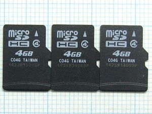 ★micro SDHC メモリーカード ４GB ３枚 中古★送料８５円・１８５円