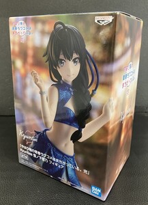 未開封品 やはり俺の青春ラブコメはまちがっている。完 雪ノ下雪乃 プライズ フィギュア