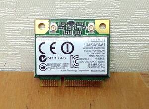 ★即決! WiFi 無線LANカード CP567385-01 RT3290 RT3290LE 動作品 ★AH42/K FMVA42KW2に付属