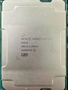 Intel Xeon Platinum 8351N SRKJ3 36C 2.4GHz 3.1/3.5GHz 54MB 225W LGA4189 DDR4-3200