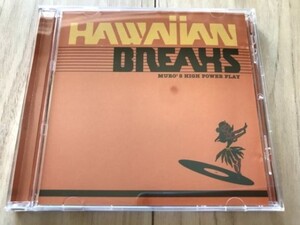 DJ MURO Mix CD「HAWAIIAN BREAKS」！