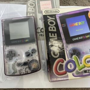 ゲームボーイカラー ■ほぼ　新品未使用　レア　クリアパープル GBC 任天堂 説明書 箱　Nintendo ニンテンドー　ゲームボーイ　極美品